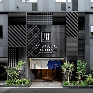 美满如日本桥套房酒店 **** 東京都