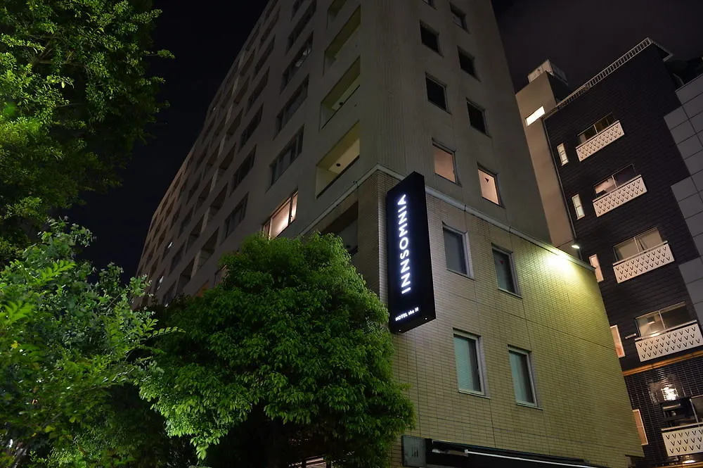 Innsomnia Akasaka Tokyo